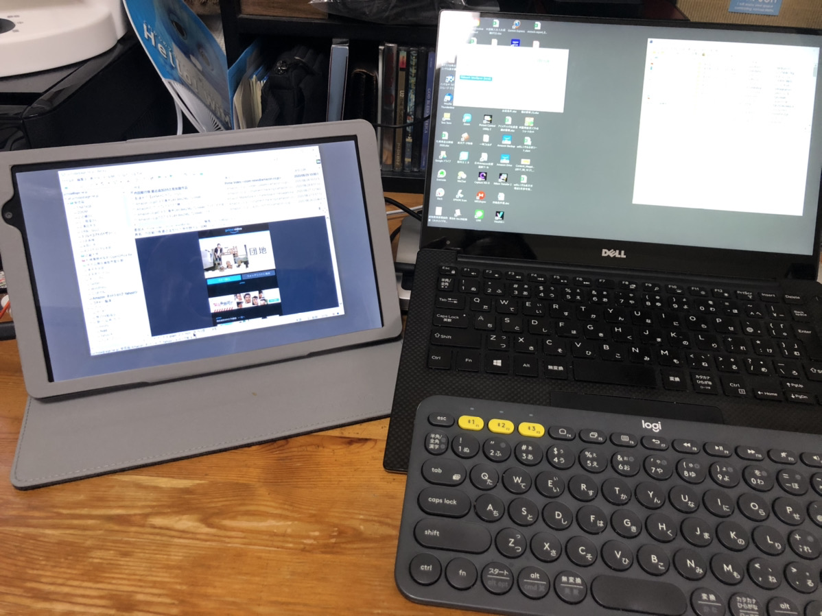タブレットをセカンドモニターにしてみました